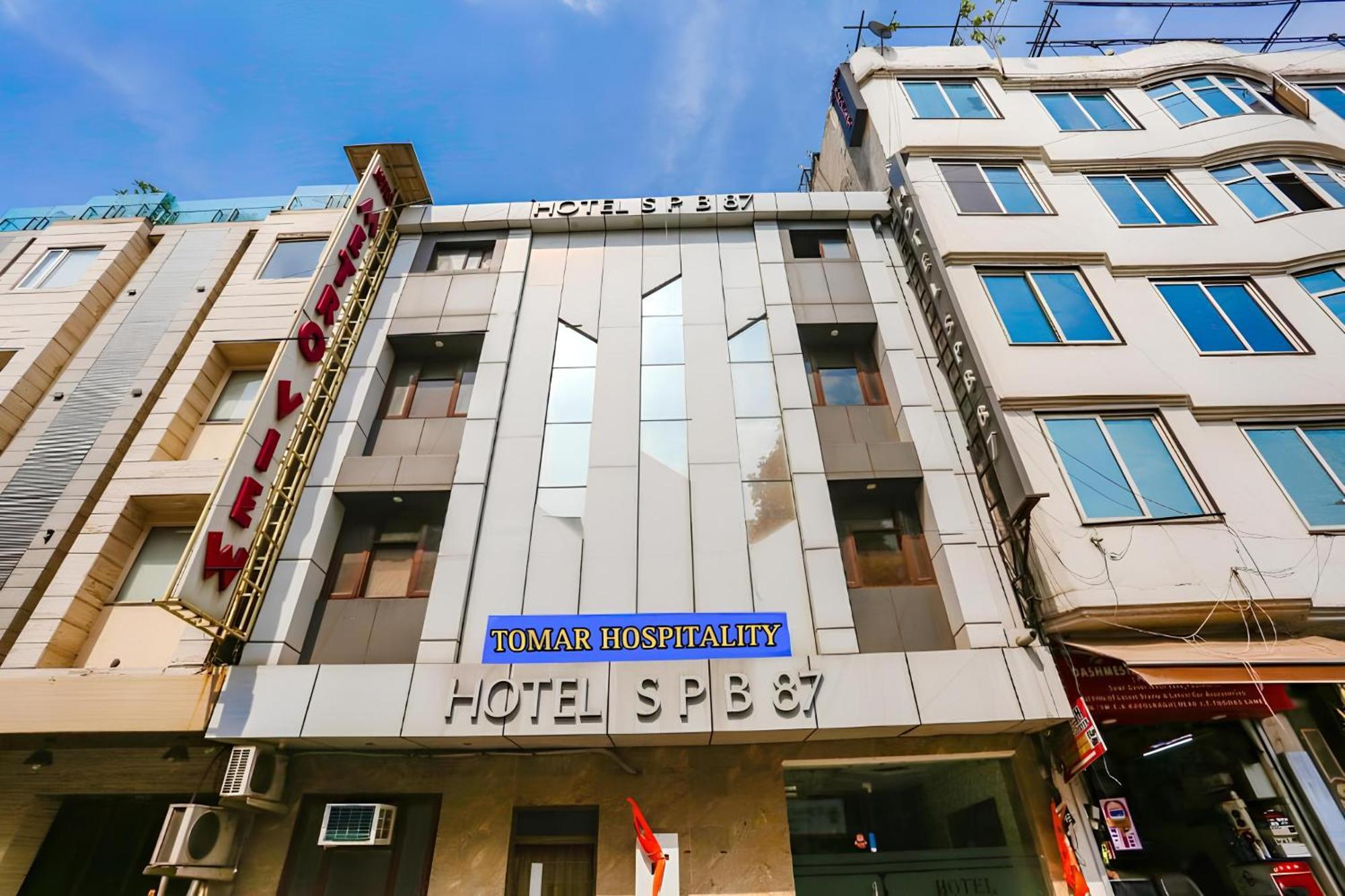 The Tomar Hospitality 호텔 뉴델리 외부 사진